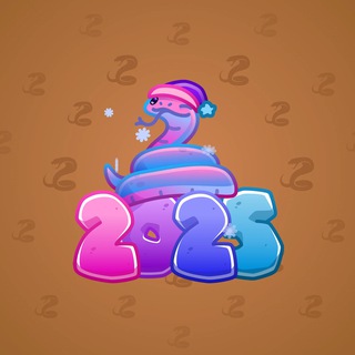 Lunar Snake #189161