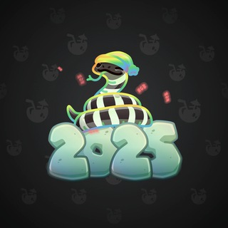 Lunar Snake #189164