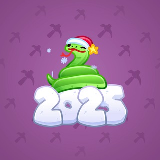 Lunar Snake #189174