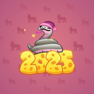 Lunar Snake #189176