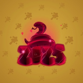 Lunar Snake #189183