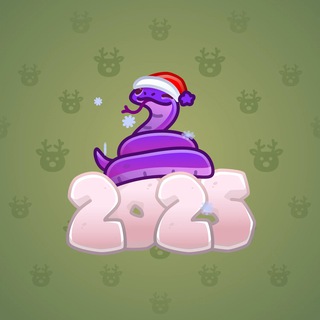 Lunar Snake #189201