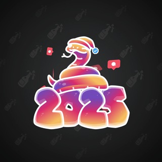 Lunar Snake #189202