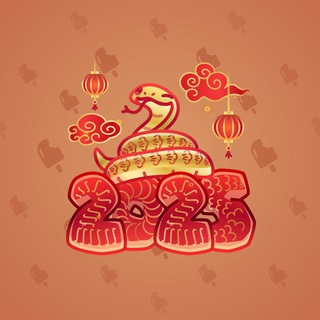 Lunar Snake #189221