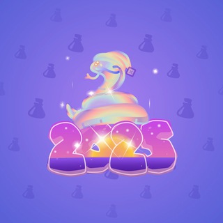 Lunar Snake #189225