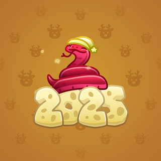 Lunar Snake #189228