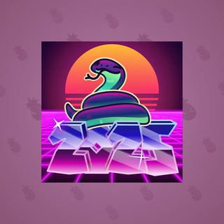 Lunar Snake #189301