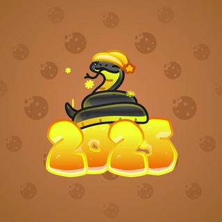 Lunar Snake #189309