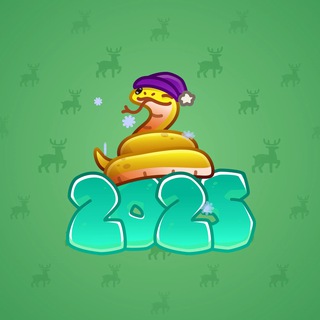 Lunar Snake #189314