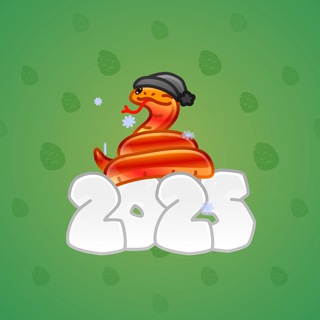 Lunar Snake #189323