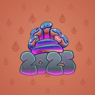 Lunar Snake #189332