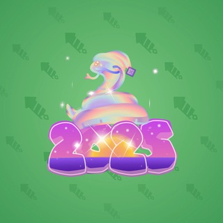 Lunar Snake #189335