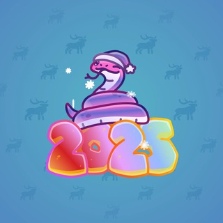 Lunar Snake #189336