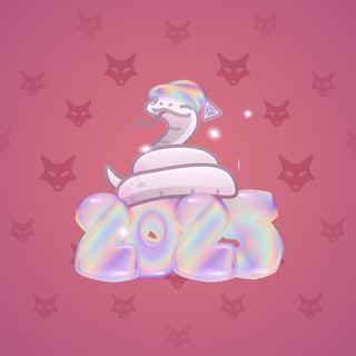 Lunar Snake #189338