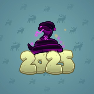 Lunar Snake #189342