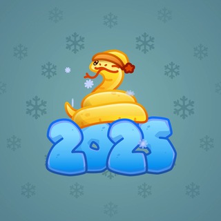Lunar Snake #189343