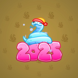 Lunar Snake #189355