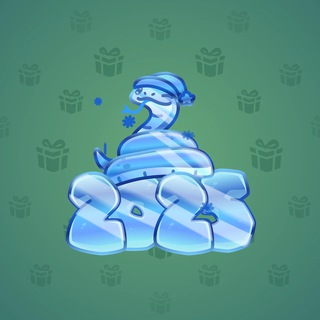 Lunar Snake #189362