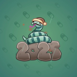 Lunar Snake #189377