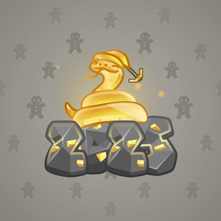 Lunar Snake #189379