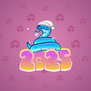 Lunar Snake #189385