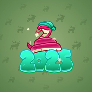 Lunar Snake #189389