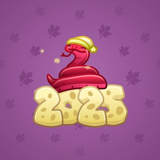Lunar Snake #189392
