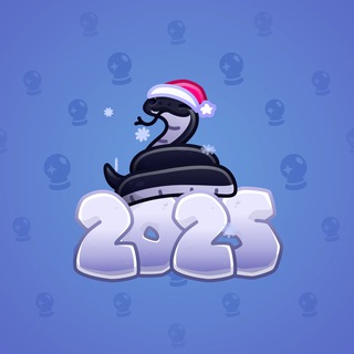 Lunar Snake #189394