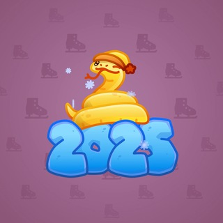 Lunar Snake #189400