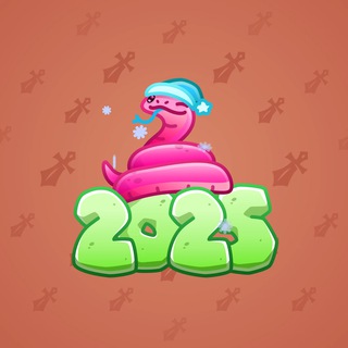 Lunar Snake #189402