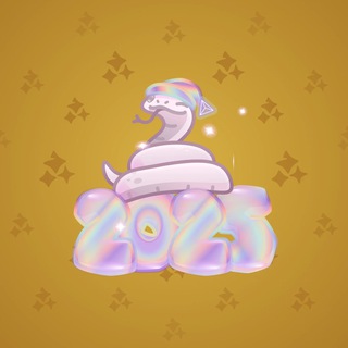 Lunar Snake #189403