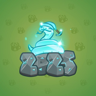 Lunar Snake #189414