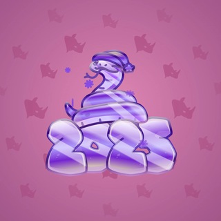 Lunar Snake #189422