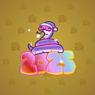 Lunar Snake #189423