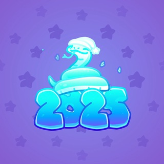Lunar Snake #189428