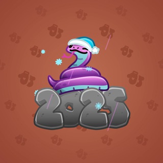 Lunar Snake #189432