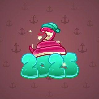 Lunar Snake #189433