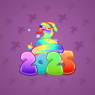 Lunar Snake #189438