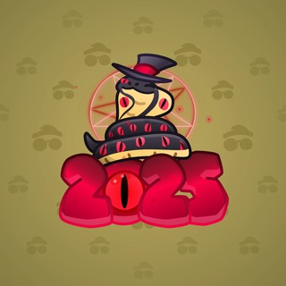 Lunar Snake #189439