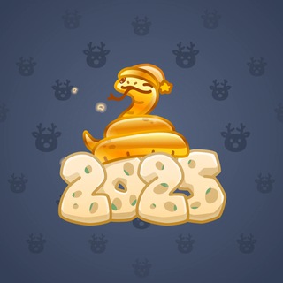 Lunar Snake #189440