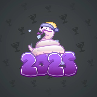 Lunar Snake #189441