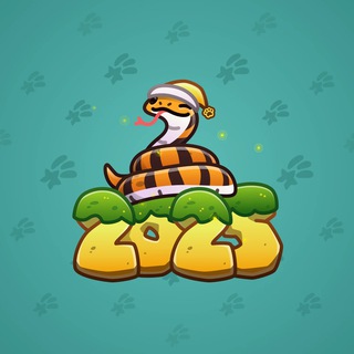 Lunar Snake #189449