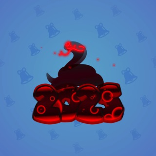 Lunar Snake #189454