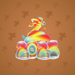 Lunar Snake #189455