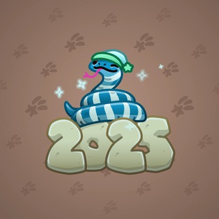 Lunar Snake #189507