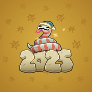 Lunar Snake #189520
