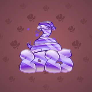 Lunar Snake #189524