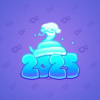 Lunar Snake #189525