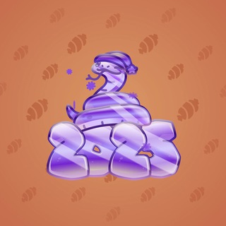 Lunar Snake #189531