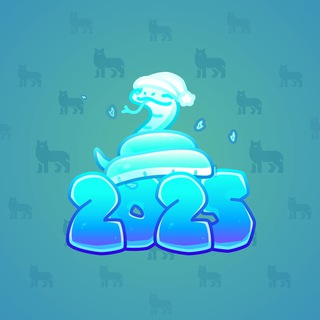 Lunar Snake #189536
